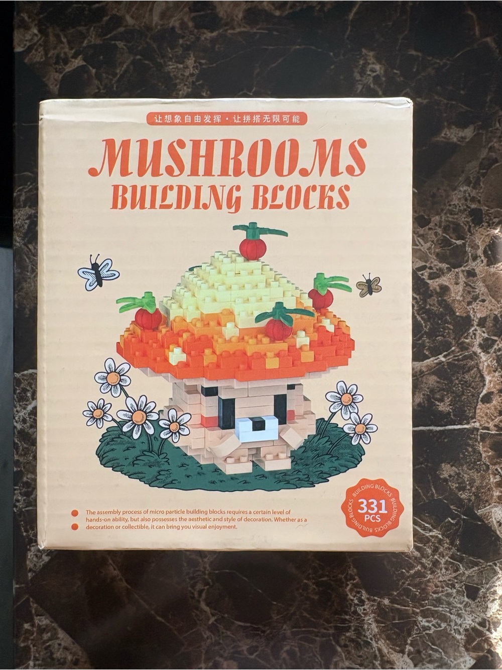 Lego Mushroom Bear